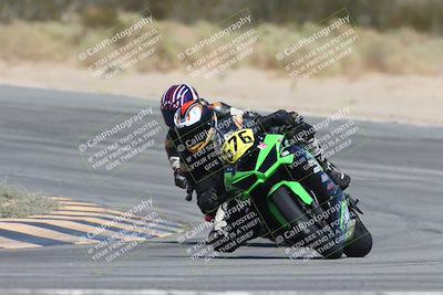 media/Oct-04-2025-CVMA (Sat) [[408bcdd6e4]]/Race 5-Amateur Formula Middleweight/